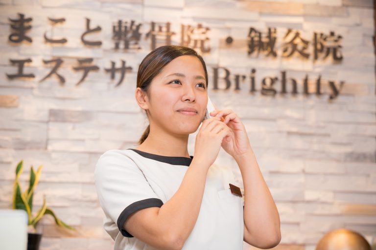 交通事故治療｜整形外科と併用ができる大崎市古川のまこと整骨院・鍼灸院